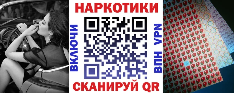 Амфетамин Удачный