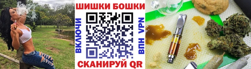Купить наркоту Удачный Альфа ПВП  Меф  КОКАИН 