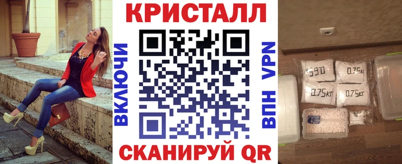 АМФЕТАМИН 98%  Удачный 