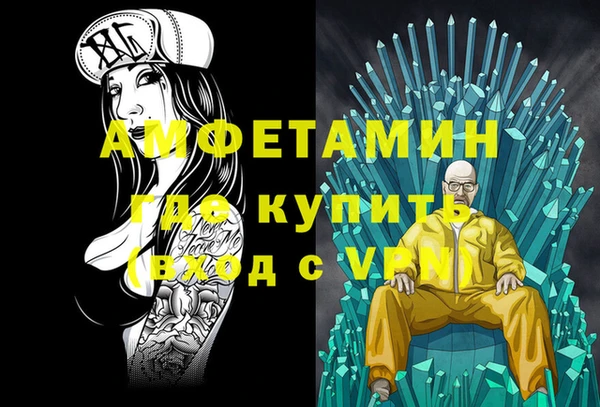 хмурый Алексин