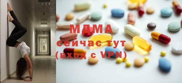 альфа пвп Алексеевка