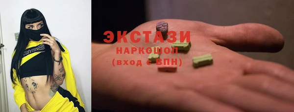 мескалин Алзамай