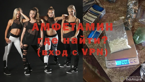 мескалин Алзамай