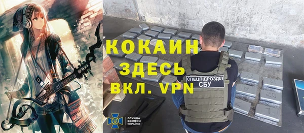 мескалин Алзамай