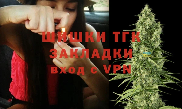 мескалин Алзамай