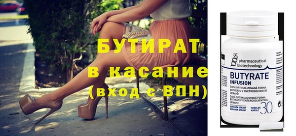 хмурый Алексин