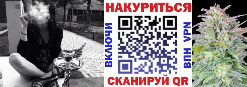 Каннабис Amnesia  Удачный 