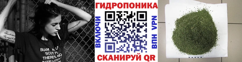 Канабис семена Удачный